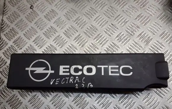 Opel Vectra C Heat shield in engine bay 24435152