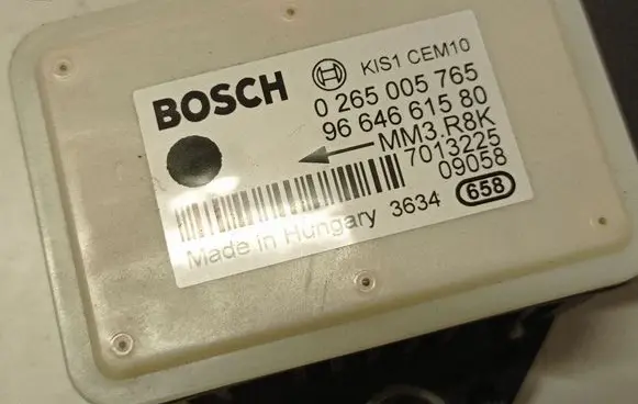 Citroen C5 ESP acceleration yaw rate sensor 0265005765 9664661580 1275100464