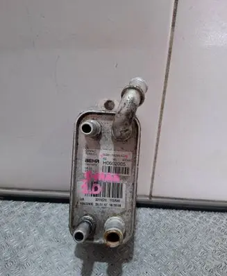 Ford S-MAX Engine oil radiator 6G917A095AD