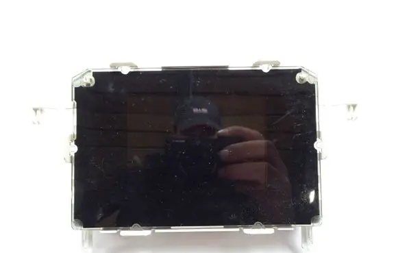 Screen/display/small screen