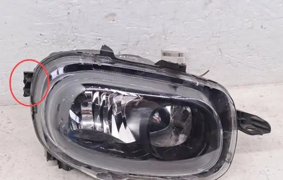 Citroen C3 Headlight/headlamp 9820059780