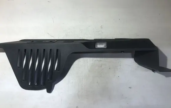 Jaguar F-Pace Other trunk/boot trim element HK8331013A