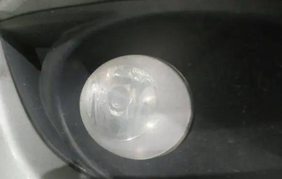 Toyota Auris 150 Front fog light