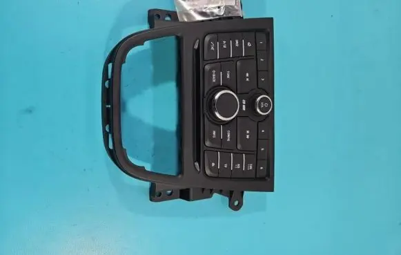 Head unit multimedia control