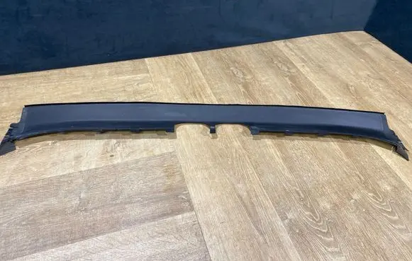 Trunk/boot sill cover protection
