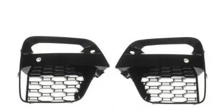 BMW X3 G01 Front bumper lower grill 51118098829