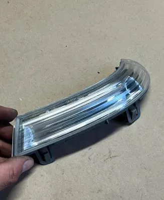 Mirror indicator light