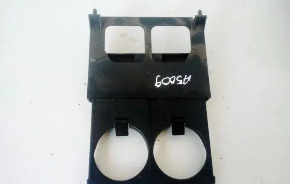 Cup holder