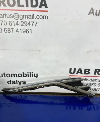 Volkswagen Touareg III Front bumper lower grill 760853598A 760853598B