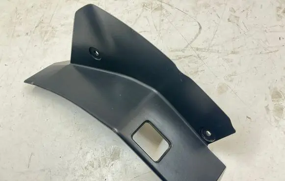 Subaru Forester SK Rear/tail light trim molding 84953SJ000