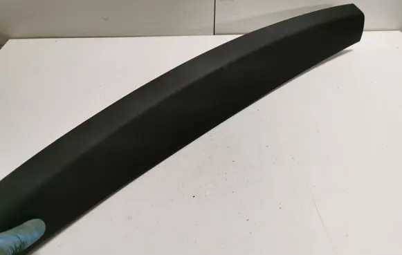 BMW X1 F48 F49 Tailgate/boot lid lock trim 7350845
