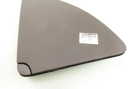 Nissan Quest Glove box 682115Z000