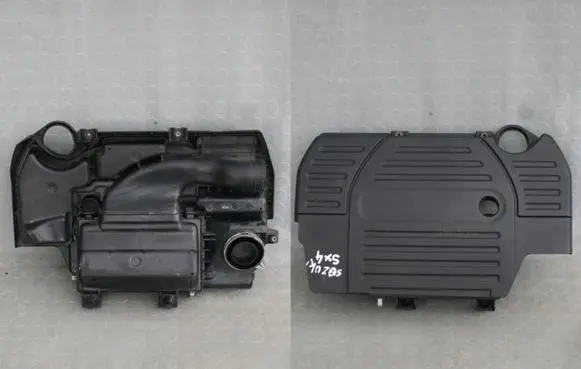 Suzuki SX4 Rocker cam cover 