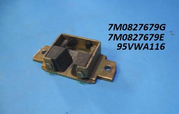 Ford Galaxy Tailgate/trunk/boot lid buffer 7M0827679G 7M0827679E