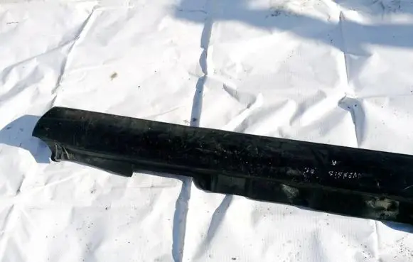 Toyota Avensis T250 Sill 7585105010 75851-05010