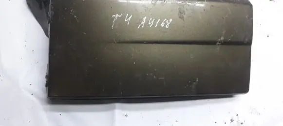 Under headlight/headlamp trim