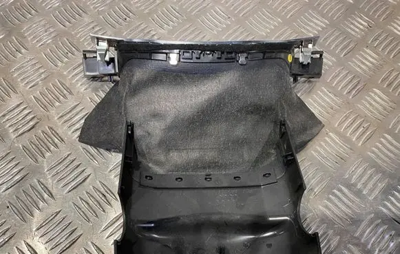 Steering wheel column trim