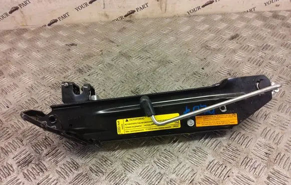 Audi Q5 SQ5 Lift Jack 8R0011031C