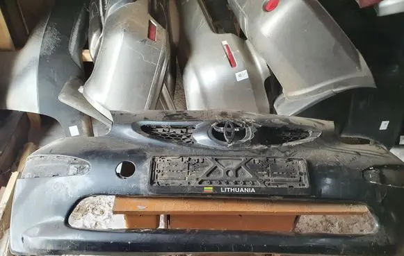 Toyota Aygo AB10 Front bumper NOCODE