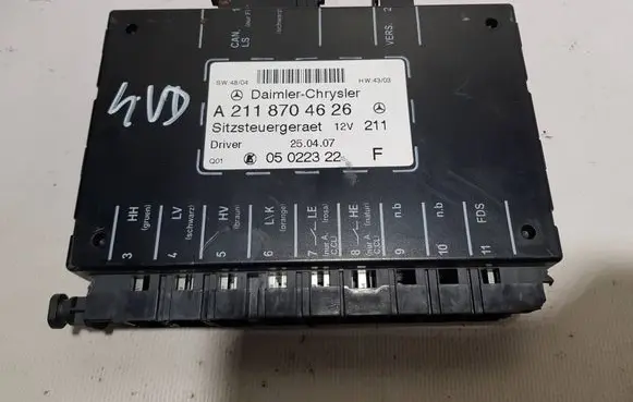 Mercedes-Benz E W211 Seat heating relay 2118704626DRR A2118704626
