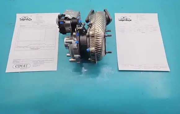 Audi A6 S6 C7 4G Turbo 7996722 IMPRK1531878