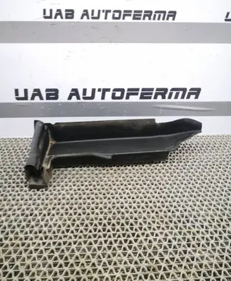 Audi Q2 - Fender end trim 81A821170