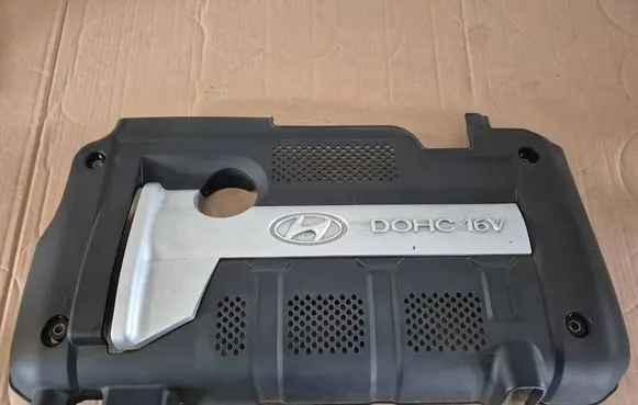 Hyundai Coupe Engine cover (trim) 2924023650