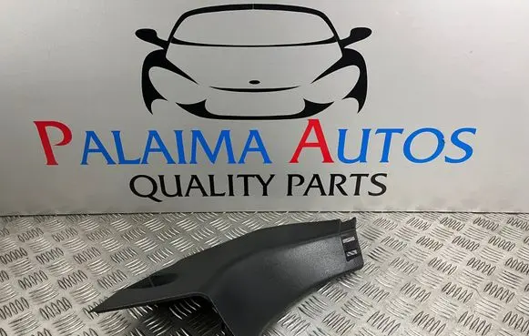 Toyota RAV 4 (XA50) Other interior part 6211242080