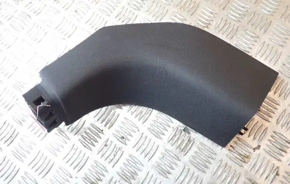 Citroen C3 Front sill trim cover 9683548477