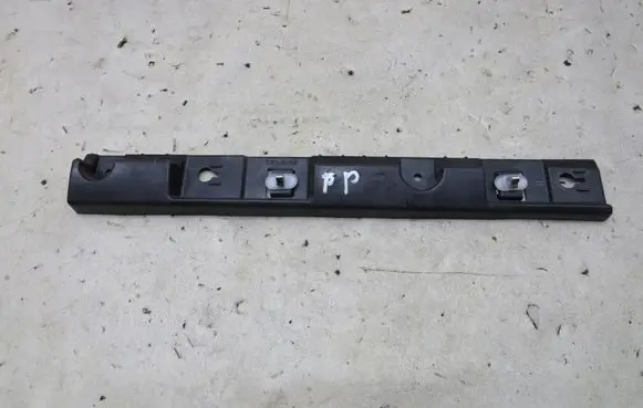 Renault Zoe Rear sill trim cover