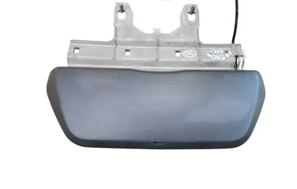 Antenna control unit
