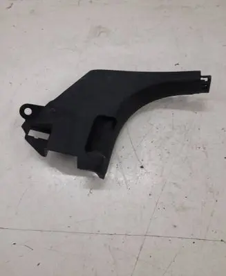 Renault Clio V Front sill trim cover 768375535r