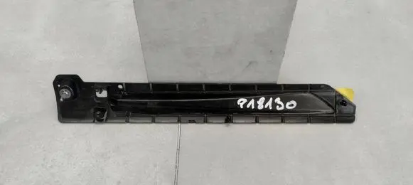 BMW 3 G20 G21 Front sill trim cover L90134063