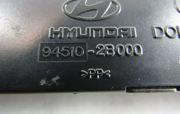 Hyundai Santa Fe Fuse module 945102B000