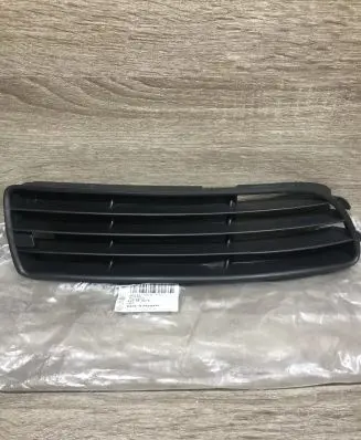 Audi A4 S4 B6 8E 8H Front bumper lower grill 8D0807346G