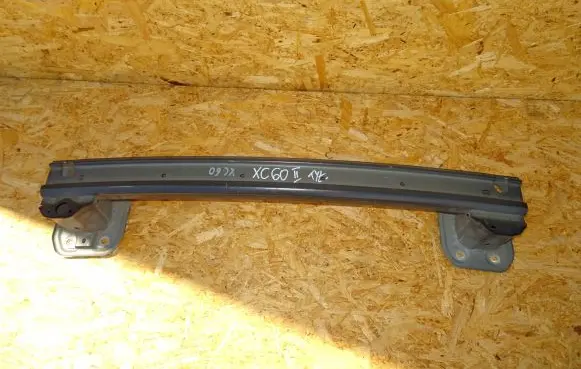 Rear beam
