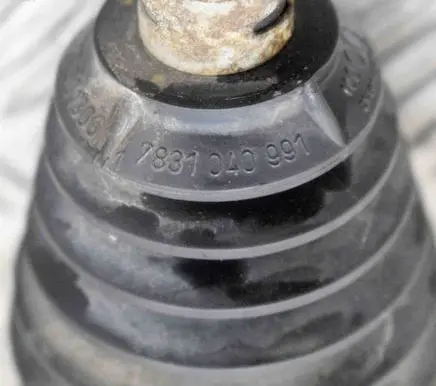 Steering tie rod