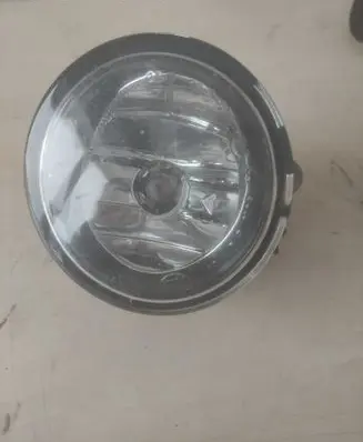 Front fog light