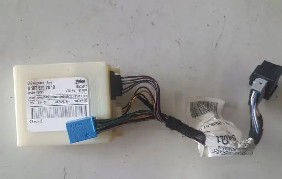 Seat control module