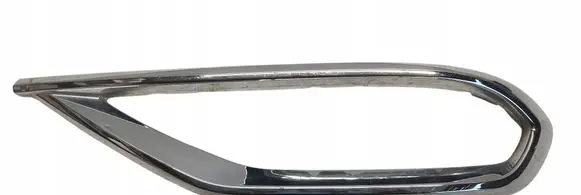 Volkswagen Tiguan Muffler trim 5NA807834A