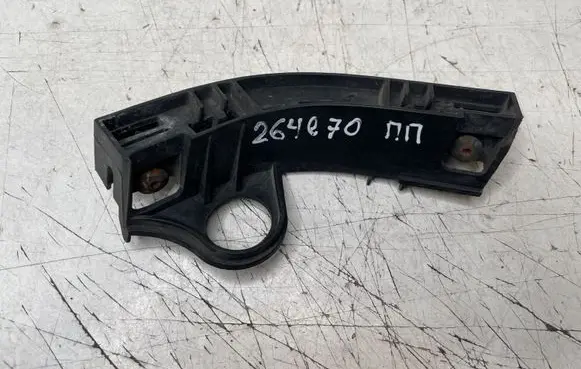 BMW X5 E70 Front bumper mounting bracket 7165472