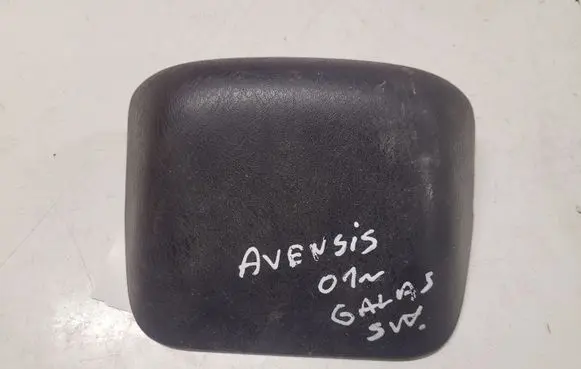 Toyota Avensis T220 Third/center stoplight