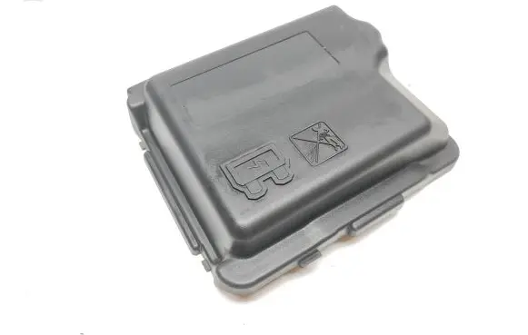 Peugeot 2008 I Fuse box cover 9671924480
