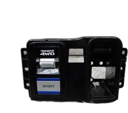 Mitsubishi Outlander Tailgate/trunk/boot open switch