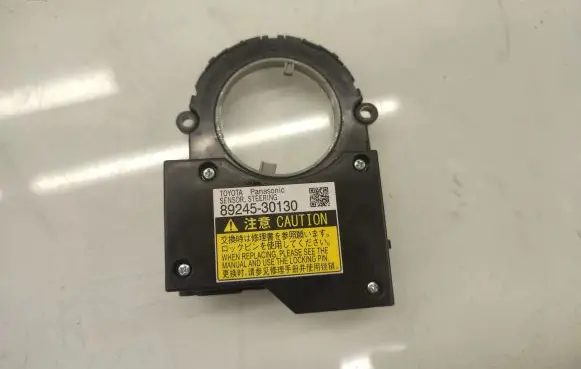 Steering angle sensor