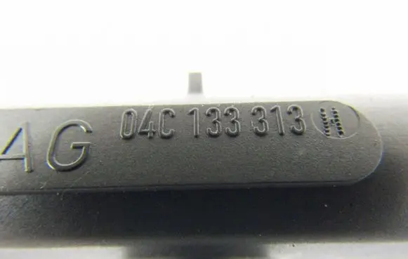 Volkswagen Up Fuel main line pipe 04C133313