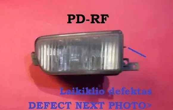 Audi A6 S6 C4 4A Front fog light 4A0941700 13869300