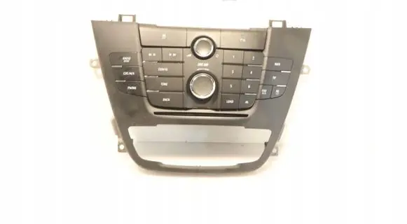 Head unit multimedia control