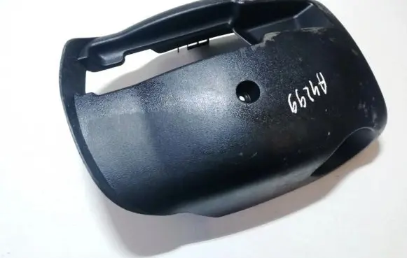 Hyundai i30 Other interior part 848522r000
