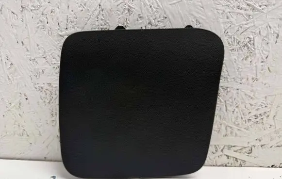 Opel Grandland X Tailgate trim YP00069777